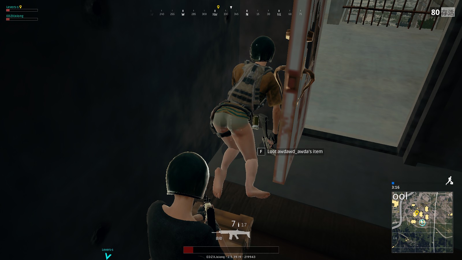 墨西哥公开 墨西哥公开