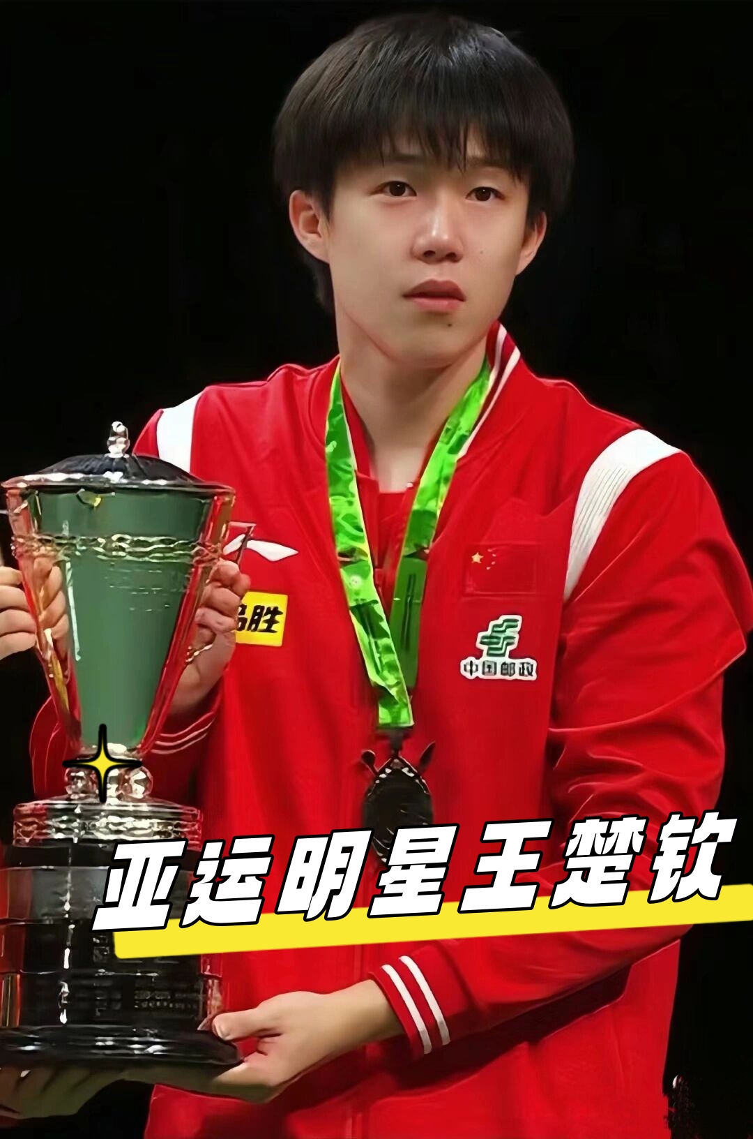 形成反击 形成反击