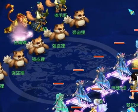 二次挡拆 二次挡拆